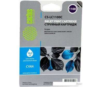  CACTUS CS-LC1100C ( Brother LC1100C)