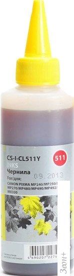 Чернила CACTUS CS-I-CL511Y