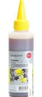  CACTUS CS-I-CL511Y