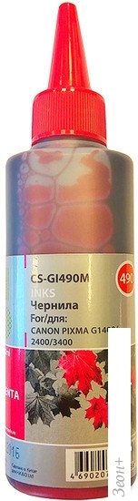 Чернила CACTUS CS-GI490M