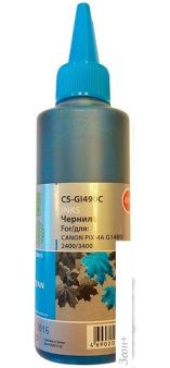  CACTUS CS-GI490C