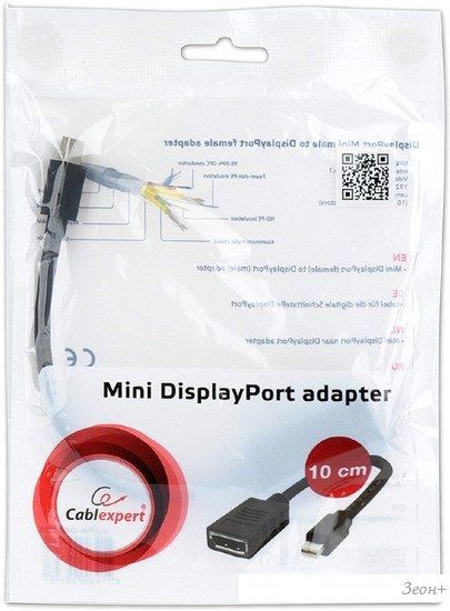 Адаптер Cablexpert A-mDPM-DPF-001