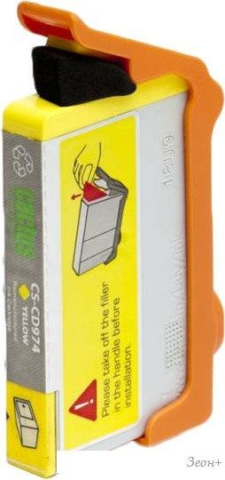 Картридж CACTUS CS-CD974 (аналог HP 920XL (CD974AE))