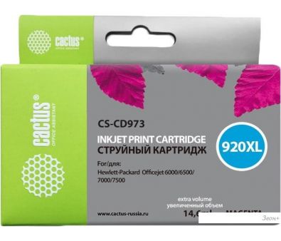  CACTUS CS-CD973 ( HP 920XL (CD973AE))