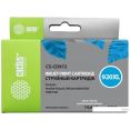 Картридж CACTUS CS-CD972 (аналог HP 920XL (CD972AE))