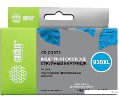  CACTUS CS-CD972 ( HP 920XL (CD972AE))