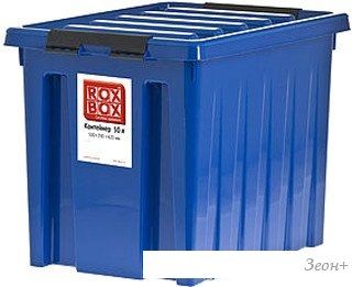 Ящик для инструментов Rox Box 50 литров (синий)