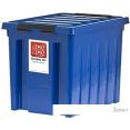 Ящик для инструментов Rox Box 50 литров (синий)