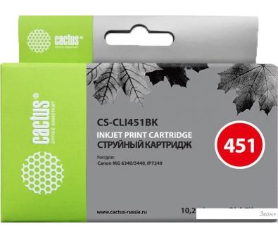  CACTUS CS-CLI451BK ( Canon CLI-451BK)