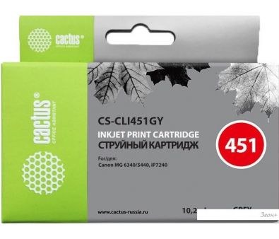  CACTUS CS-CLI451GY ( Canon CLI-451GY (6527B001))