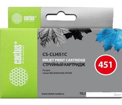  CACTUS CS-CLI451C ( Canon CLI-451C)