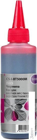 Чернила CACTUS CS-I-BT5000M
