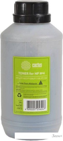 Тонер CACTUS CS-THP4-120