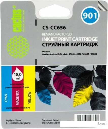 Картридж CACTUS CS-CC656 (аналог HP 901 (CC656AE))