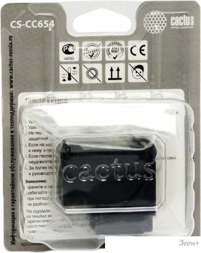 Картридж CACTUS CS-CC654 (аналог HP 901XL (CC654AE))