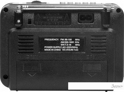Радиоприемник Ritmix RPR-171