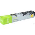 Картридж CACTUS CS-PH7500Y (аналог Xerox 106R01445)