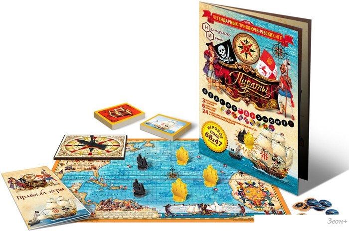 Настольная игра Нескучные игры Пираты