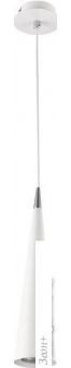  Maytoni Pendant Nevill P318-PL-01-W