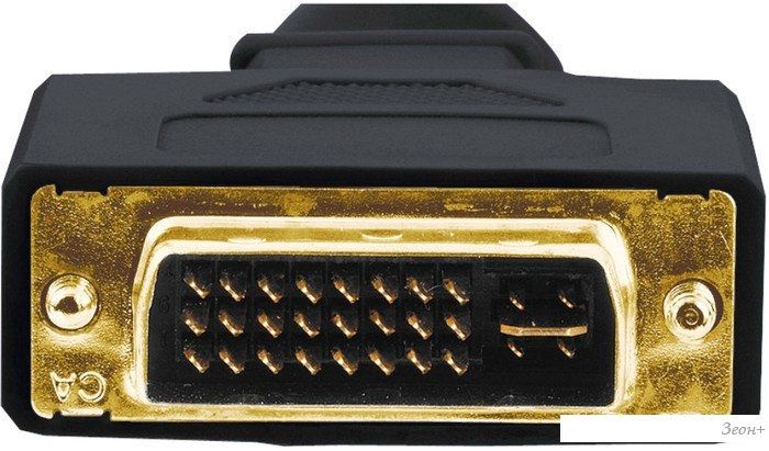 Адаптер Hama 45073