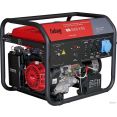 Бензиновый генератор Fubag BS 5500 A ES