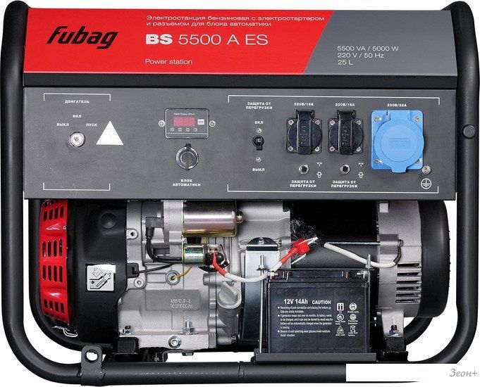 Бензиновый генератор Fubag BS 5500 A ES