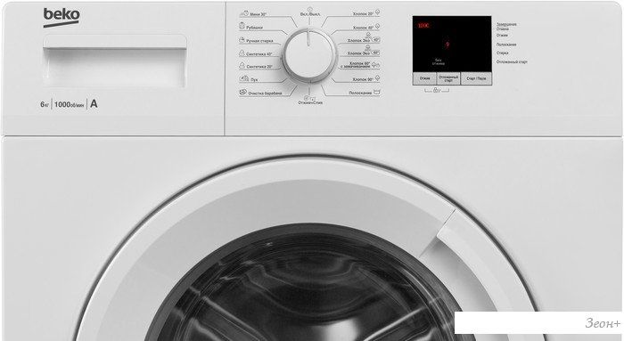 Стиральная машина BEKO WRE 6511 ZWW