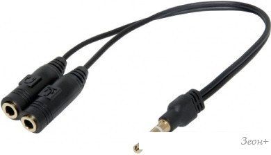  Cablexpert CCA-415-0.1m