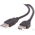 Удлинитель 5bites UC5011-018C
