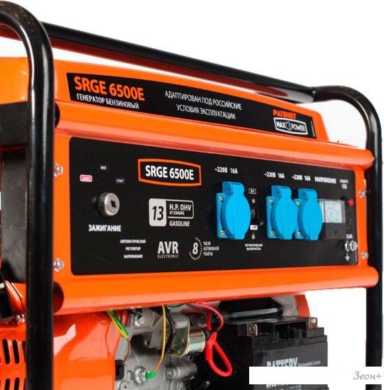 Бензиновый генератор Patriot Max Power SRGE 6500E