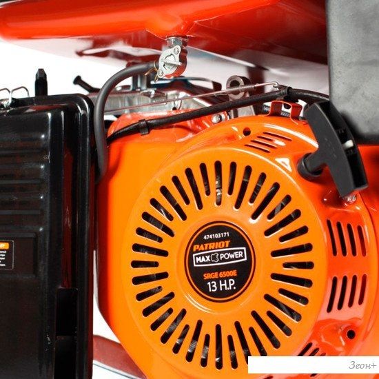 Бензиновый генератор Patriot Max Power SRGE 6500E