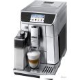 Эспрессо кофемашина DeLonghi PrimaDonna Elite Experience ECAM 650.85.MS