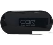 USB- CBR CH 130