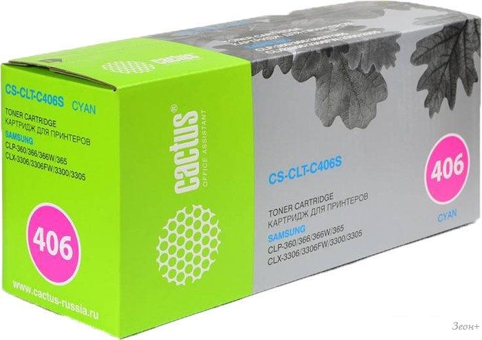 Картридж CACTUS CS-CLT-C406S (аналог Samsung CLT-C406S)