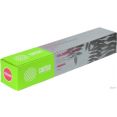 Картридж CACTUS CS-O530M