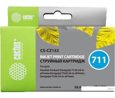  CACTUS CS-CZ132 ( HP CZ132A)