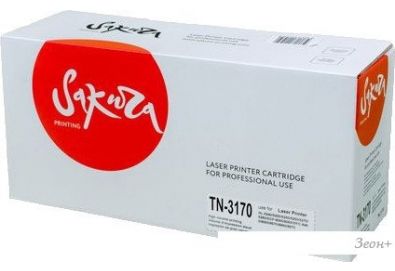  Sakura Printing TN3170 ( Brother TN-3170)
