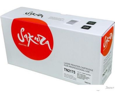 Sakura Printing SATN2175 ( Brother TN-2175)