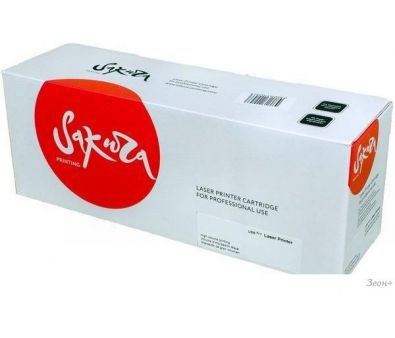  Sakura Printing SA106R01601 ( Xerox 106R01601)