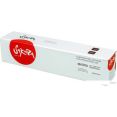 Картридж Sakura Printing SAKXFAT411A (аналог Panasonic KX-FAT411A)