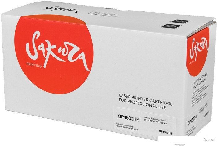 Картридж Sakura Printing SASP4500HE (аналог Ricoh SP 4500HE)