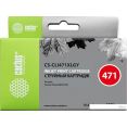 Картридж CACTUS CS-CLI471XLGY (аналог Canon CLI-471GY XL)