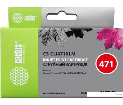  CACTUS CS-CLI471XLM ( Canon CLI-471M XL)