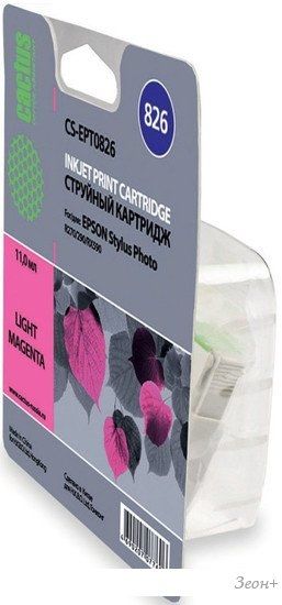 Картридж CACTUS CS-EPT0826 (аналог Epson C13T08264A10)