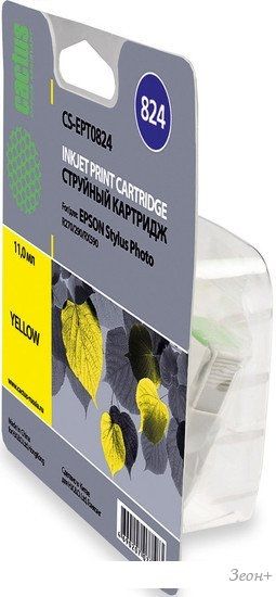 Картридж CACTUS CS-EPT0824 (аналог Epson C13T08244A10)