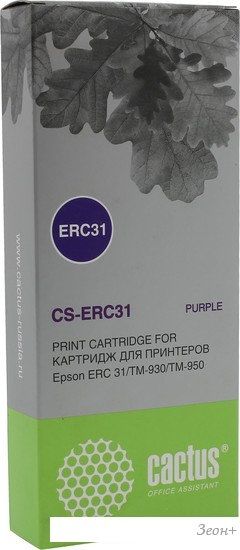 Картридж CACTUS CS-ERC31