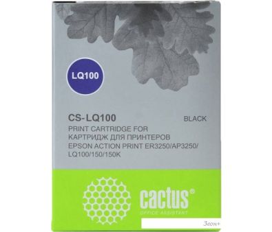 CACTUS CS-LQ100