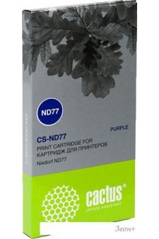  CACTUS CS-ND77