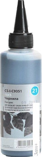 Чернила CACTUS CS-I-C9351