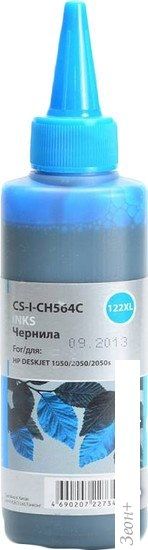 Чернила CACTUS CS-I-CH564C